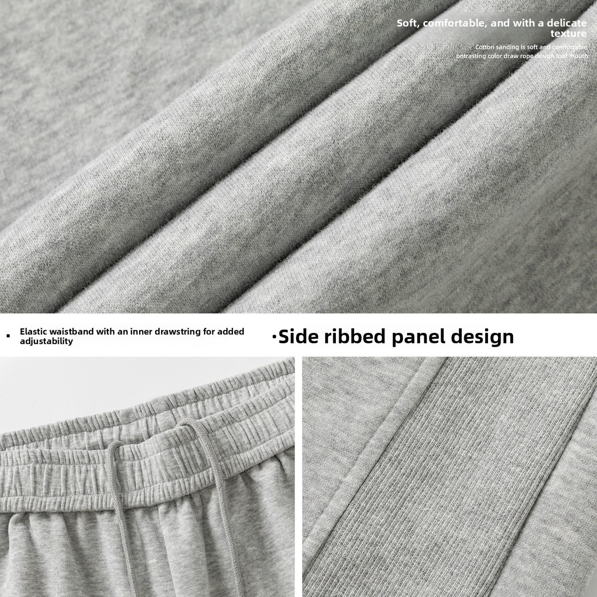 Side Panel Casual Sweatpants