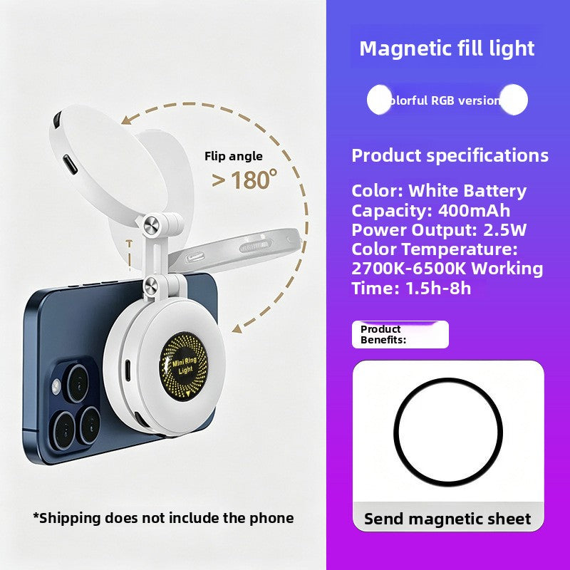 Magnetic Phone Fill Light Stand